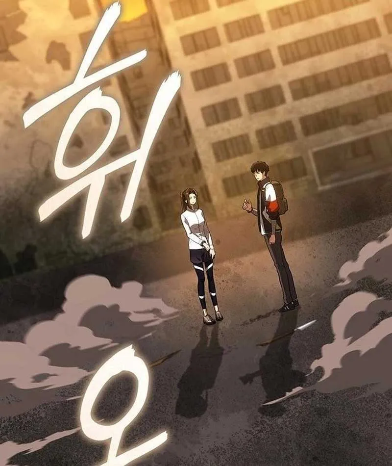 Siêu Sao Trở Lại Chapter 3 - Trang 24