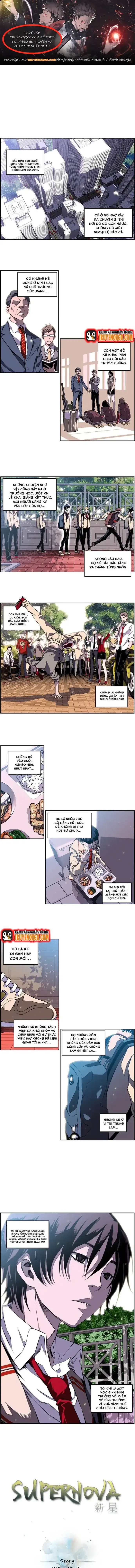Siêu Tân Tinh Chapter 1 - Trang 2