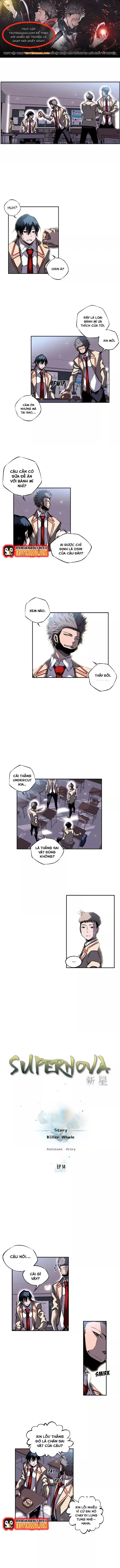 Siêu Tân Tinh Chapter 14 - Trang 2