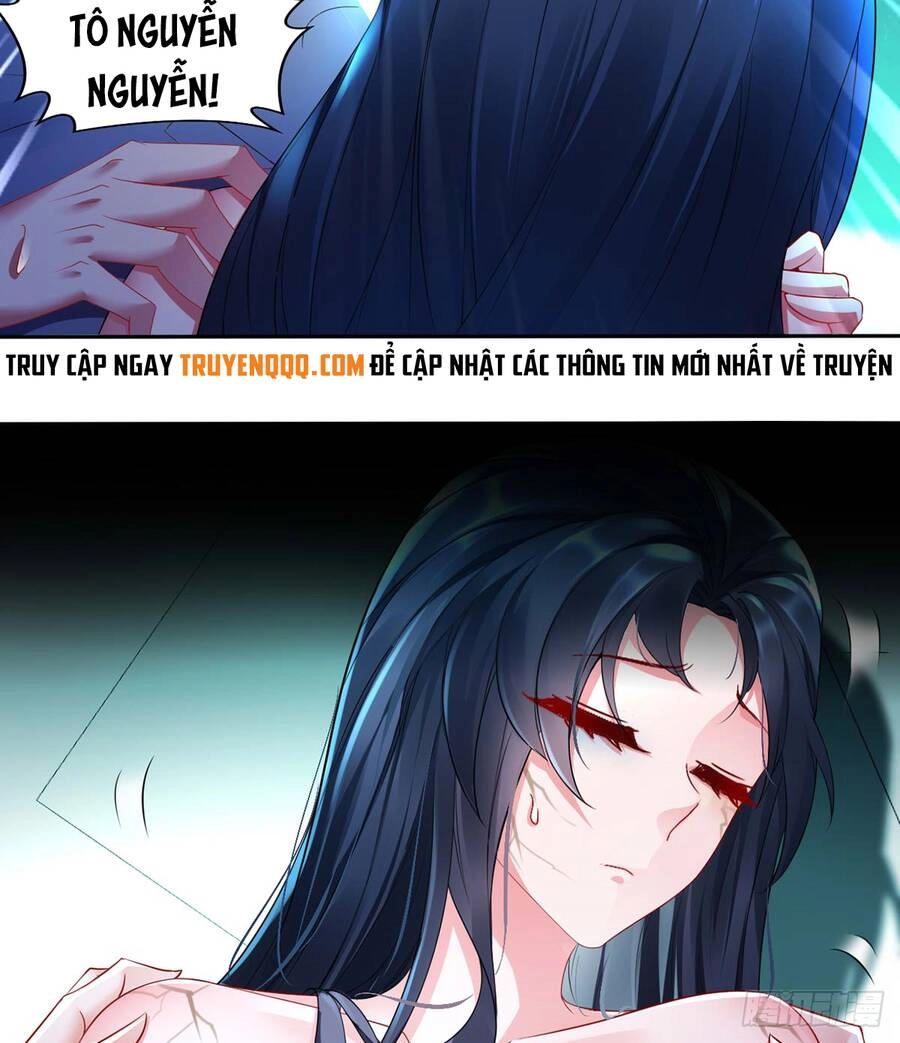 Siêu Thần Thức Tỉnh Chapter 1 - Trang 16