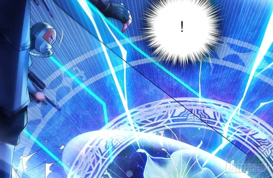 Siêu Thần Thức Tỉnh Chapter 1 - Trang 31