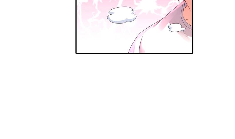 Siêu Thần Thức Tỉnh Chapter 1 - Trang 48