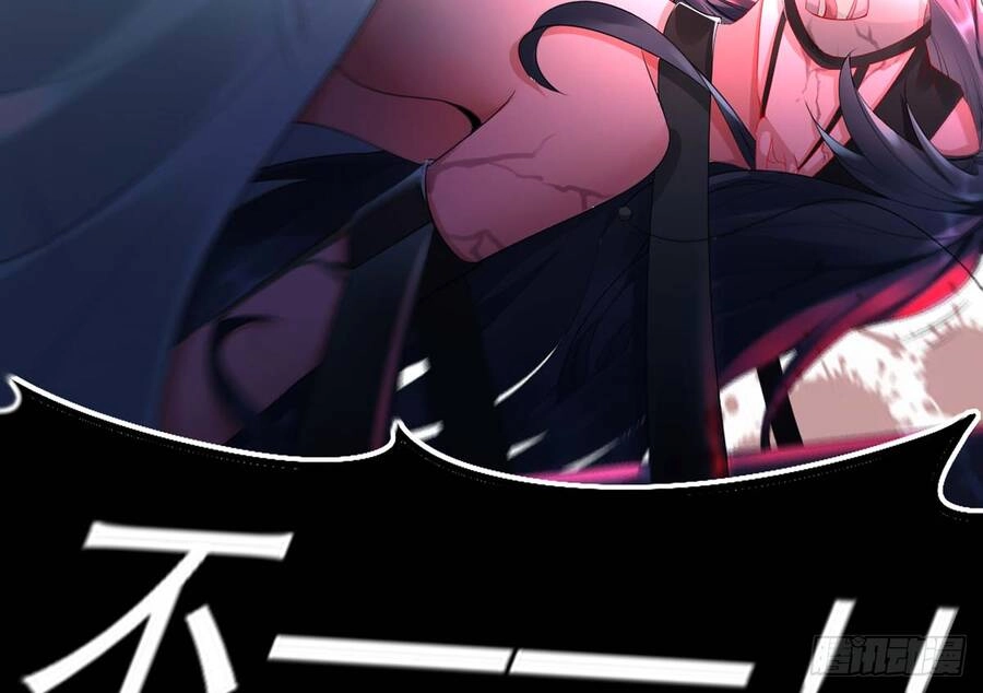 Siêu Thần Thức Tỉnh Chapter 1 - Trang 9