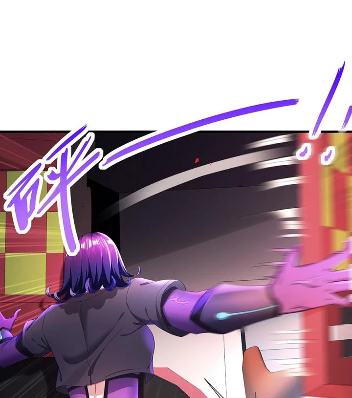 Siêu Thần Thức Tỉnh Chapter 10 - Trang 13