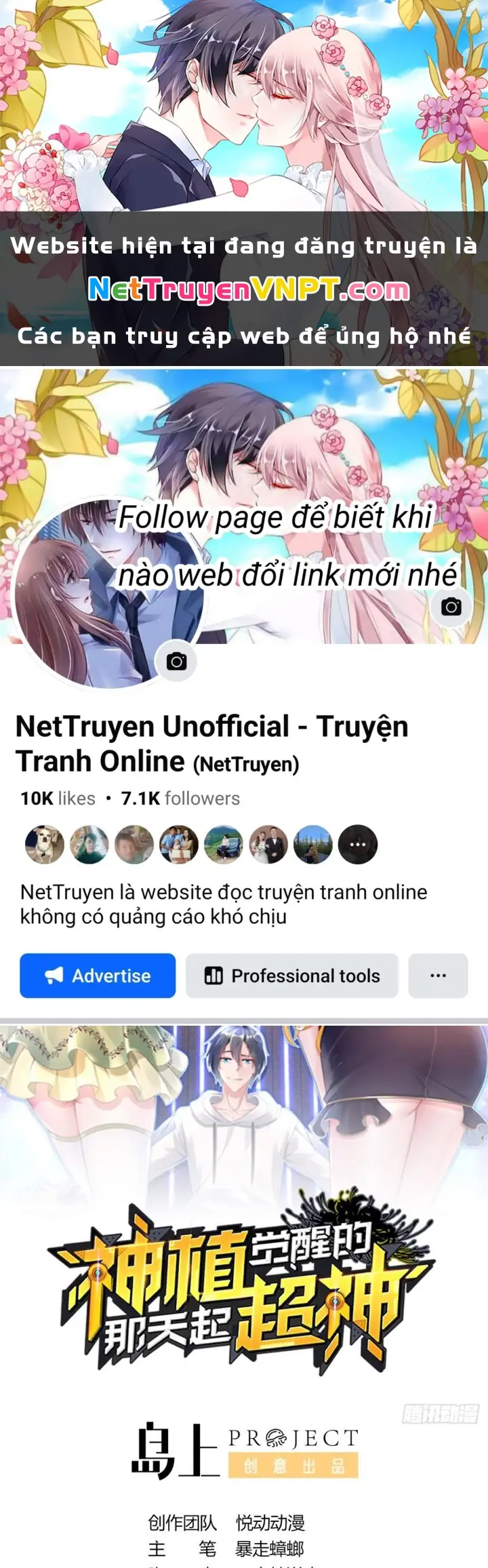 Siêu Thần Thức Tỉnh Chapter 11 - Trang 2