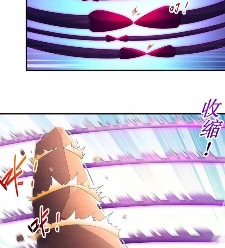 Siêu Thần Thức Tỉnh Chapter 12 - Trang 19