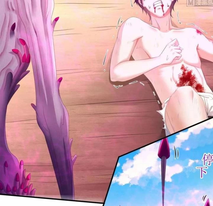 Siêu Thần Thức Tỉnh Chapter 12 - Trang 35