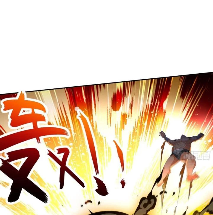 Siêu Thần Thức Tỉnh Chapter 13 - Trang 17
