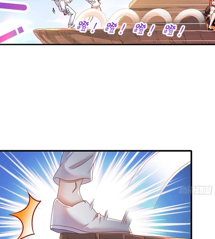 Siêu Thần Thức Tỉnh Chapter 14 - Trang 12