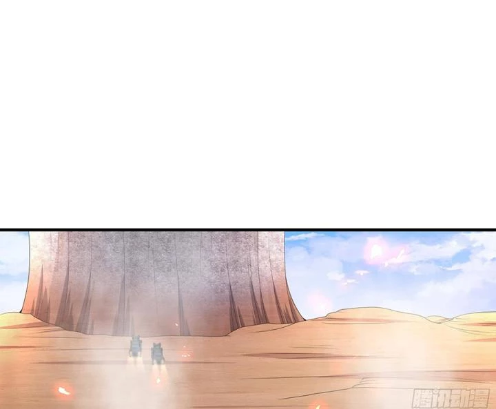 Siêu Thần Thức Tỉnh Chapter 14 - Trang 27
