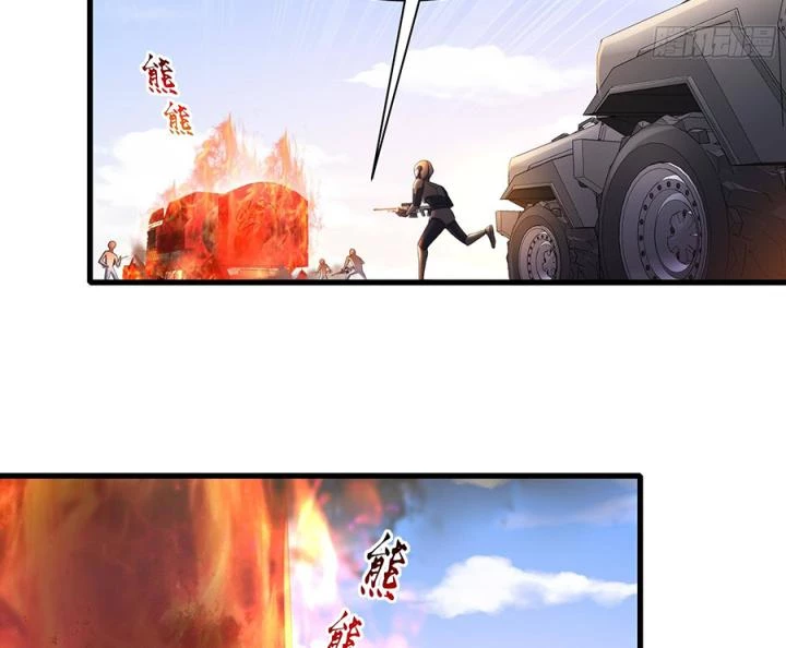 Siêu Thần Thức Tỉnh Chapter 14 - Trang 29