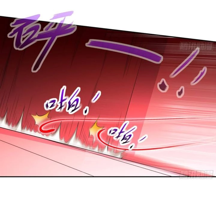 Siêu Thần Thức Tỉnh Chapter 15 - Trang 49