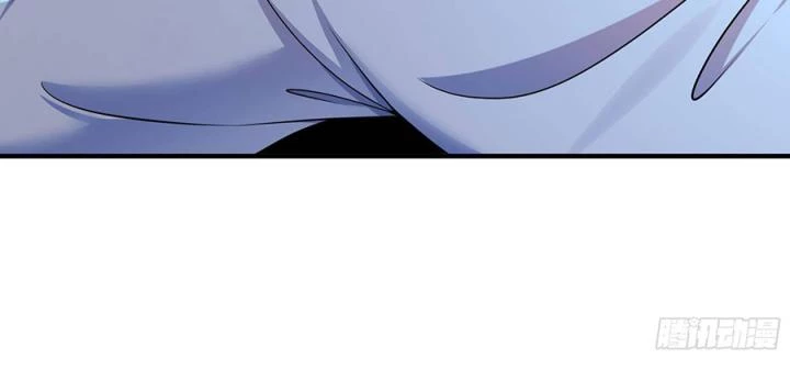 Siêu Thần Thức Tỉnh Chapter 18 - Trang 26