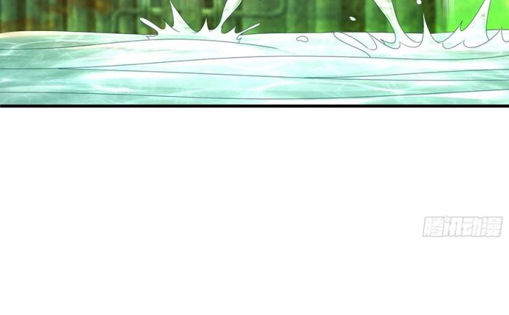 Siêu Thần Thức Tỉnh Chapter 18 - Trang 43