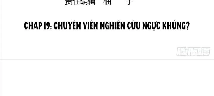 Siêu Thần Thức Tỉnh Chapter 19 - Trang 4