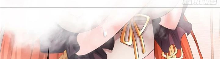 Siêu Thần Thức Tỉnh Chapter 19 - Trang 42