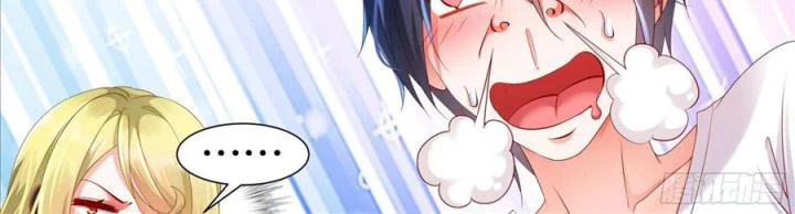 Siêu Thần Thức Tỉnh Chapter 19 - Trang 45