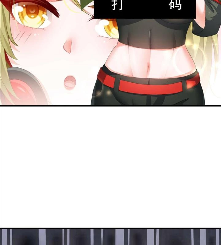Siêu Thần Thức Tỉnh Chapter 19 - Trang 8