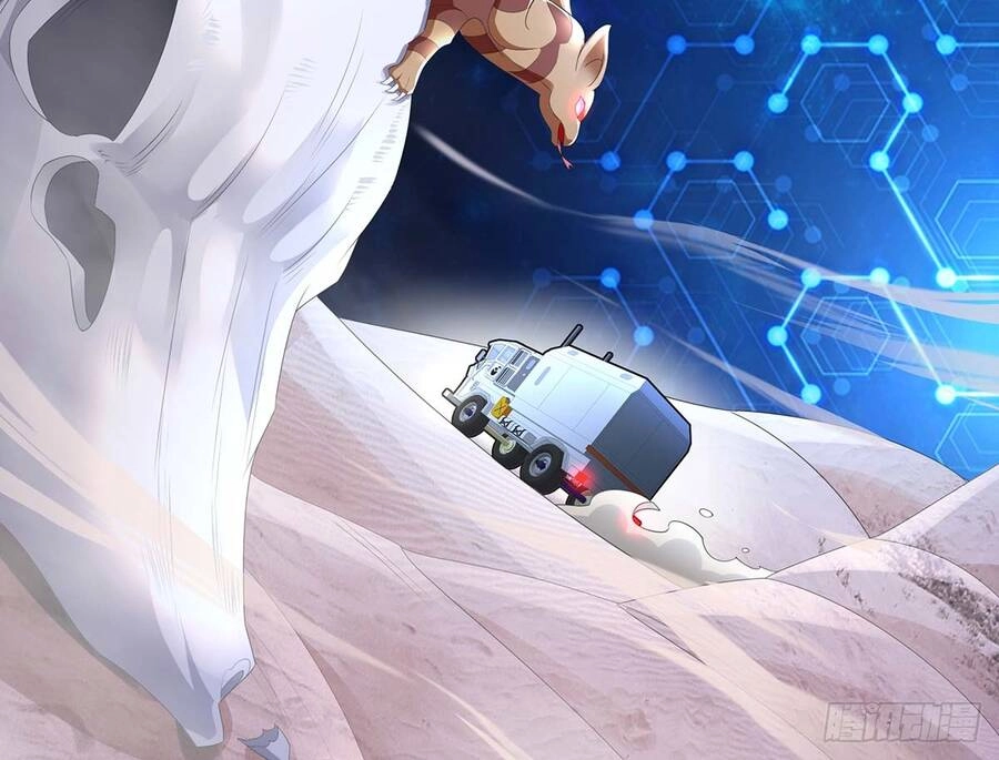 Siêu Thần Thức Tỉnh Chapter 2 - Trang 13