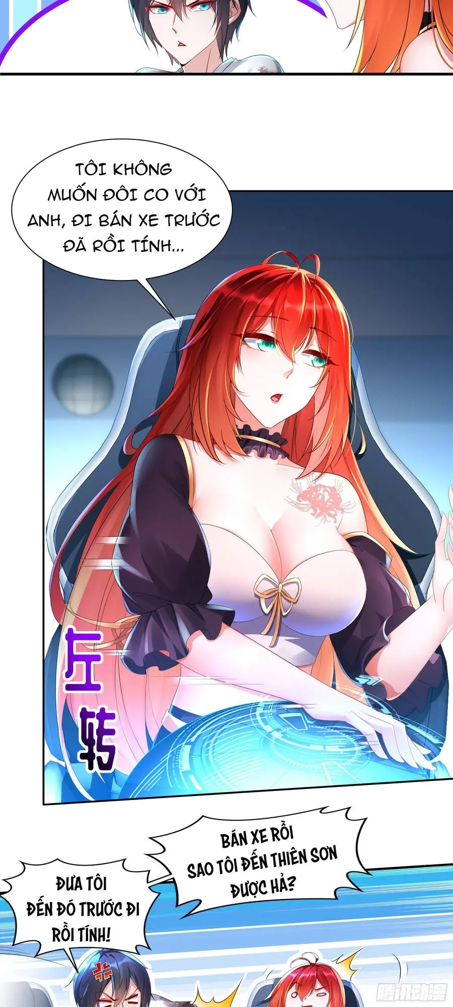 Siêu Thần Thức Tỉnh Chapter 2 - Trang 20