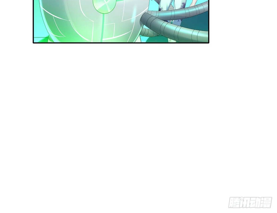 Siêu Thần Thức Tỉnh Chapter 2 - Trang 47