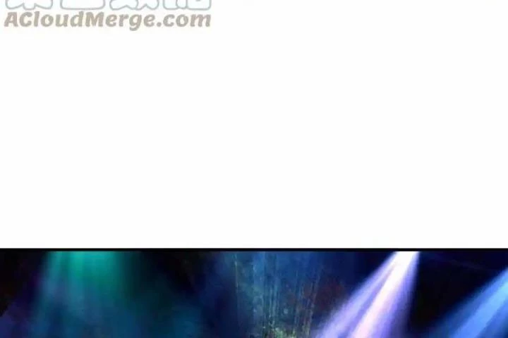 Siêu Thần Thức Tỉnh Chapter 20 - Trang 24