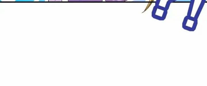 Siêu Thần Thức Tỉnh Chapter 20 - Trang 9