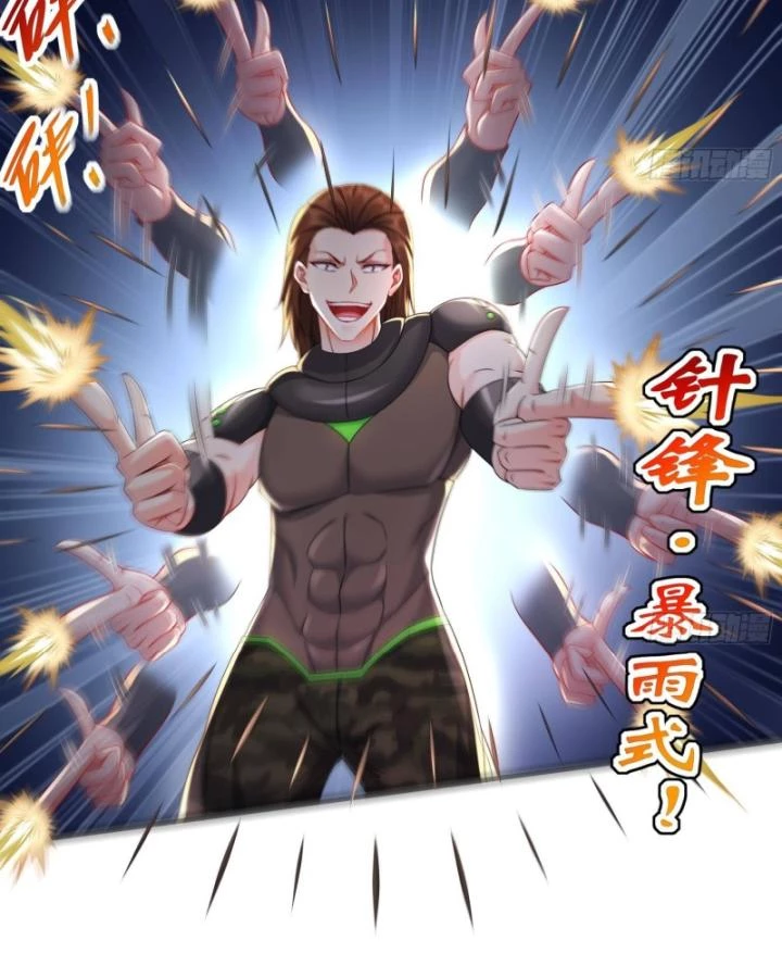 Siêu Thần Thức Tỉnh Chapter 22 - Trang 17