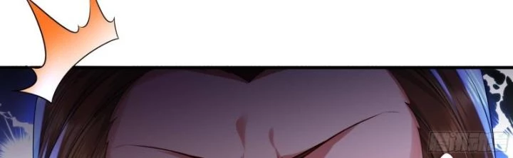 Siêu Thần Thức Tỉnh Chapter 22 - Trang 21