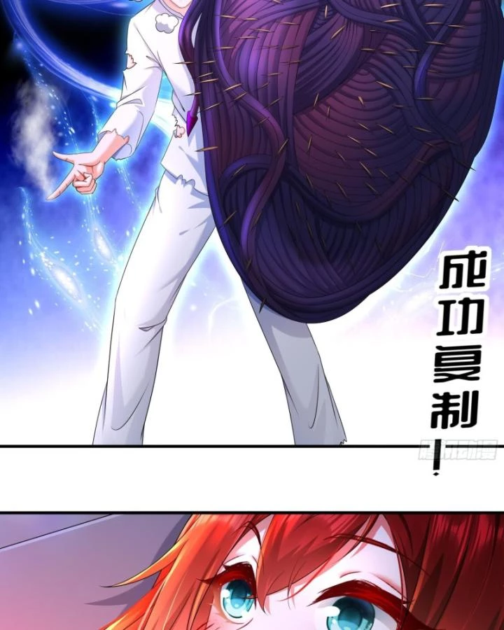 Siêu Thần Thức Tỉnh Chapter 22 - Trang 27