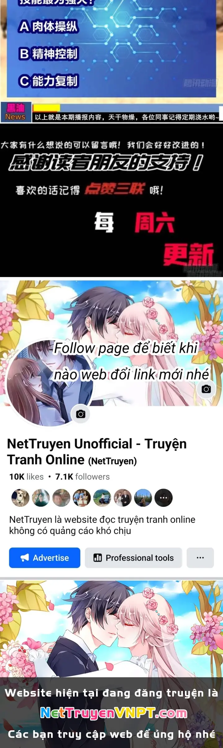Siêu Thần Thức Tỉnh Chapter 22 - Trang 48