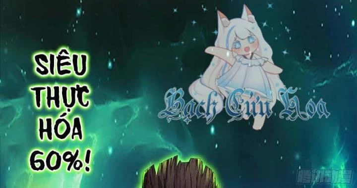 Siêu Thần Thức Tỉnh Chapter 23 - Trang 11