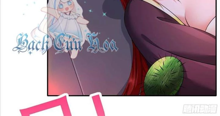 Siêu Thần Thức Tỉnh Chapter 23 - Trang 3