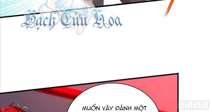Siêu Thần Thức Tỉnh Chapter 23 - Trang 33