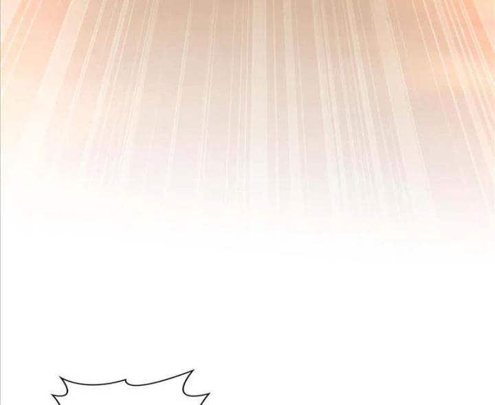 Siêu Thần Thức Tỉnh Chapter 23 - Trang 45