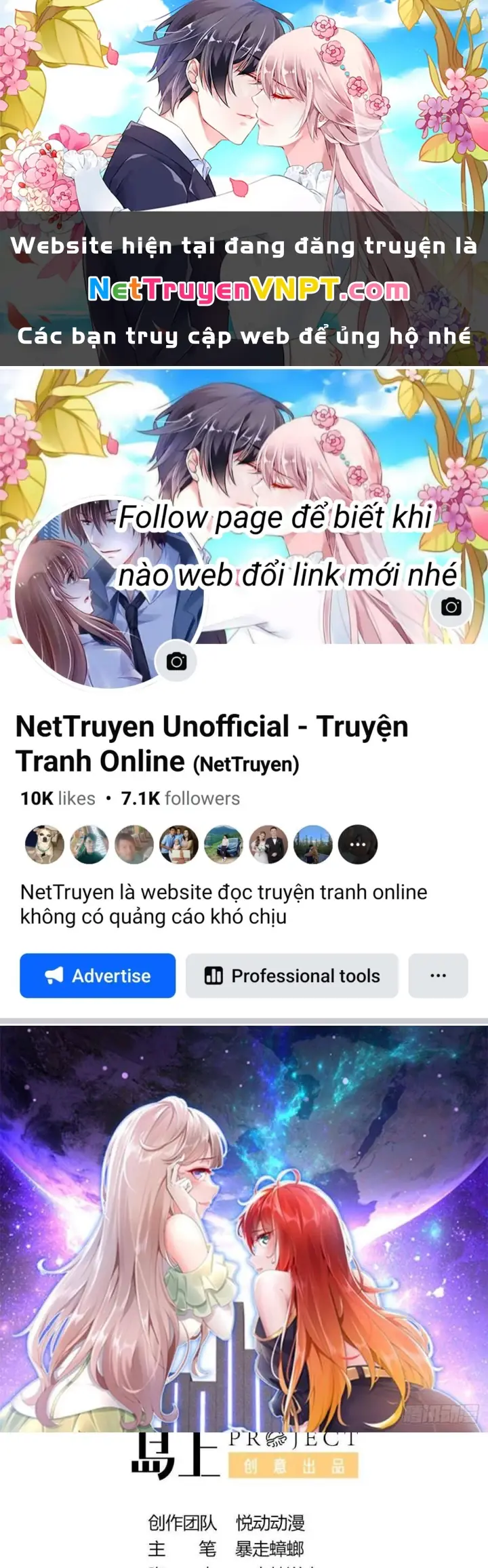 Siêu Thần Thức Tỉnh Chapter 24 - Trang 2