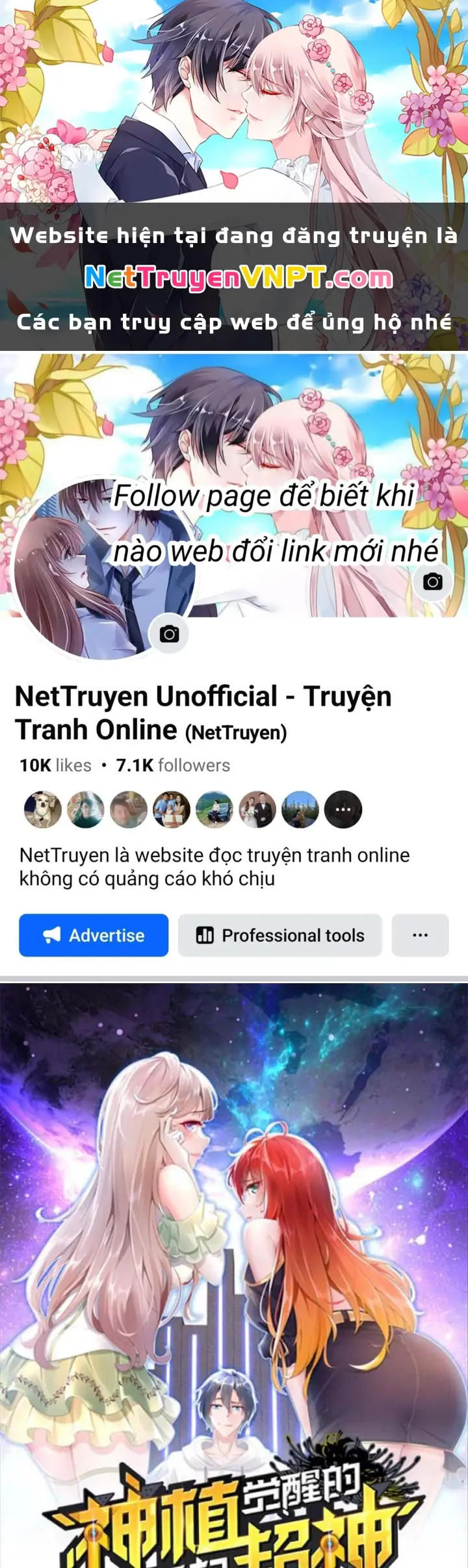 Siêu Thần Thức Tỉnh Chapter 25 - Trang 2
