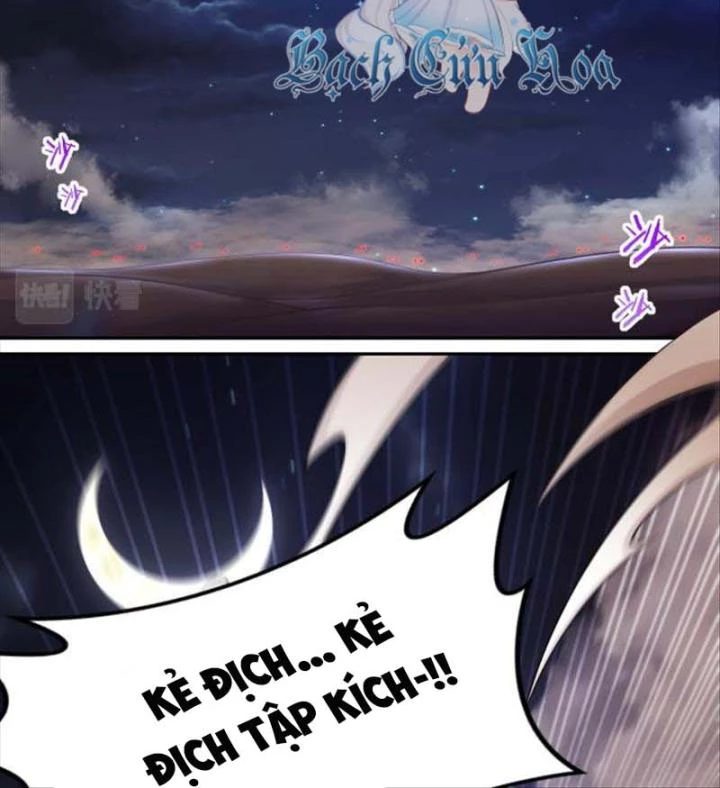 Siêu Thần Thức Tỉnh Chapter 25 - Trang 41