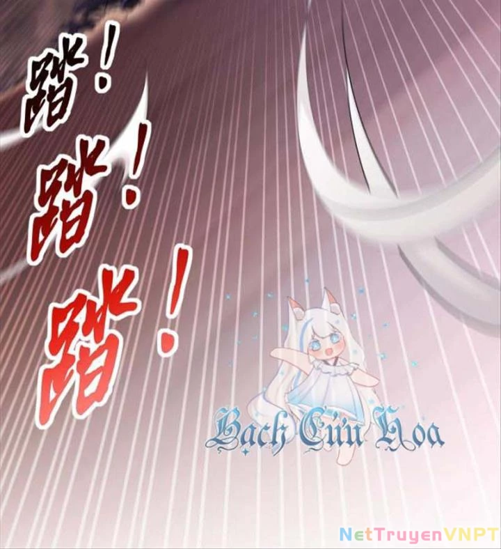 Siêu Thần Thức Tỉnh Chapter 25 - Trang 43
