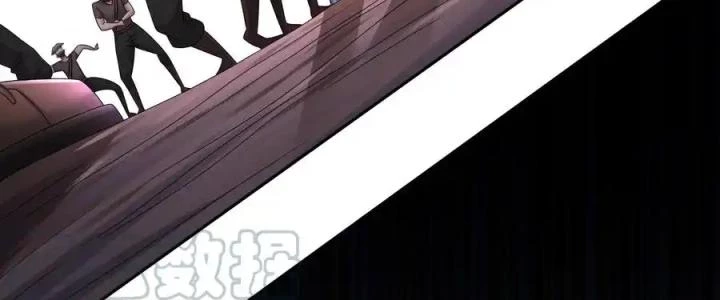 Siêu Thần Thức Tỉnh Chapter 29 - Trang 41