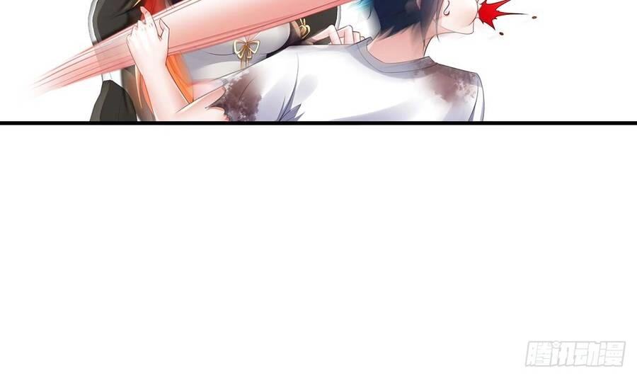 Siêu Thần Thức Tỉnh Chapter 3 - Trang 17