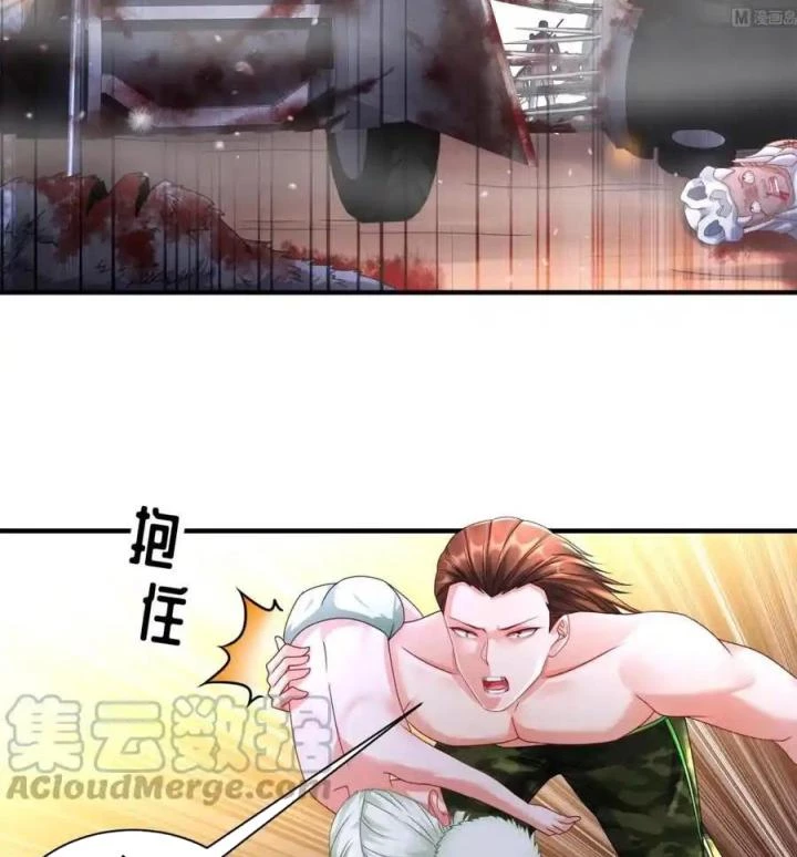 Siêu Thần Thức Tỉnh Chapter 30 - Trang 39