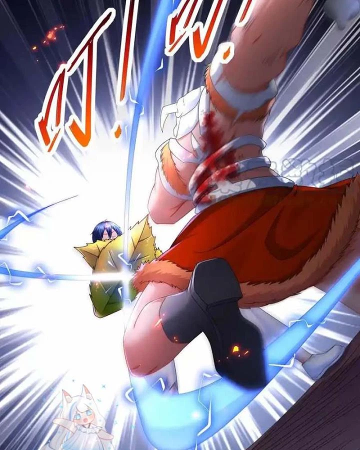 Siêu Thần Thức Tỉnh Chapter 31 - Trang 29