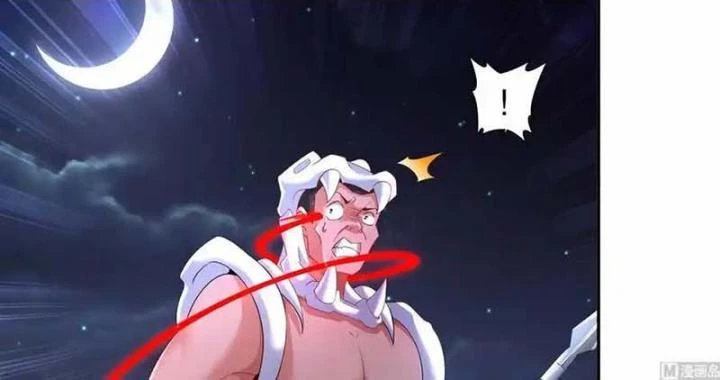 Siêu Thần Thức Tỉnh Chapter 31 - Trang 5