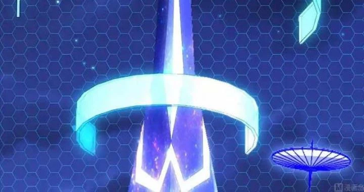 Siêu Thần Thức Tỉnh Chapter 32 - Trang 40