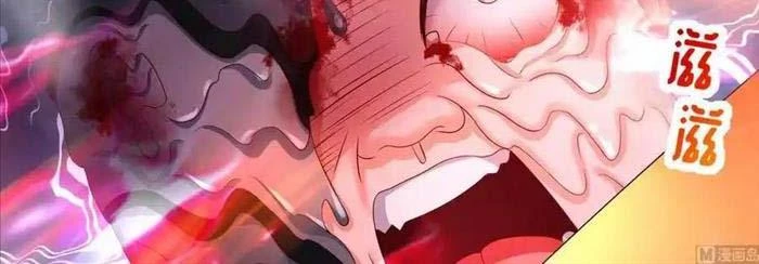 Siêu Thần Thức Tỉnh Chapter 33 - Trang 11