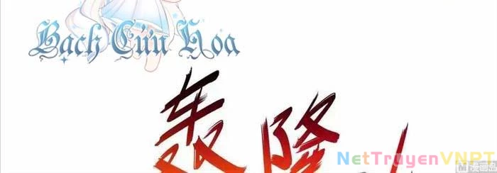 Siêu Thần Thức Tỉnh Chapter 33 - Trang 5