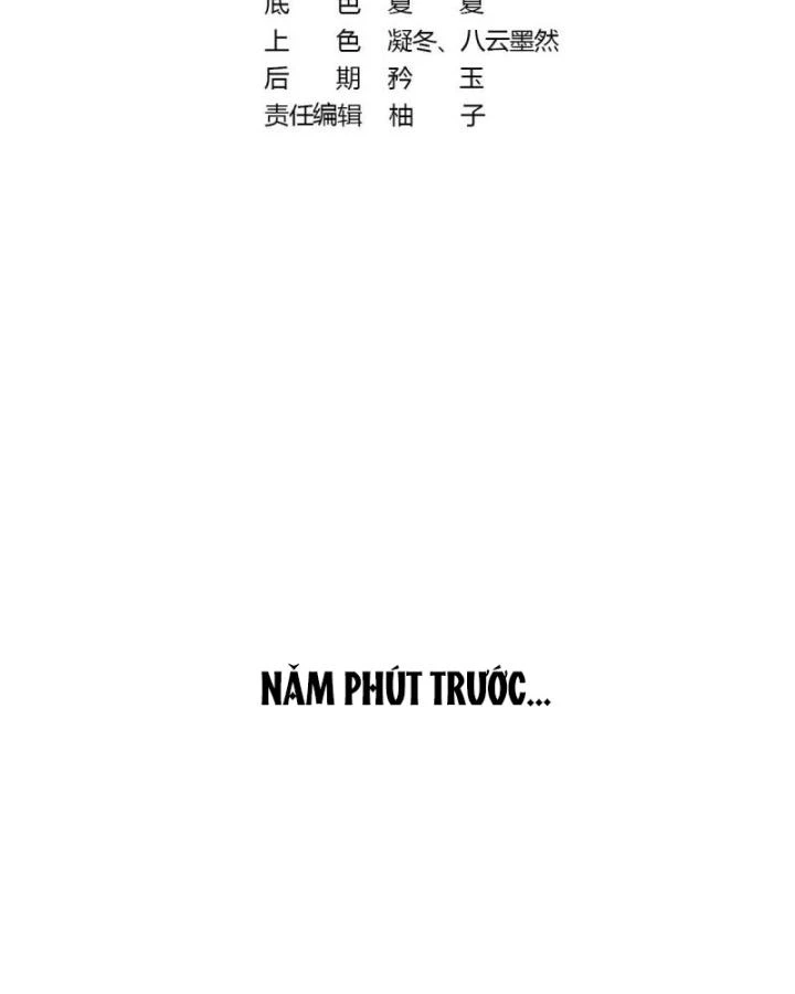 Siêu Thần Thức Tỉnh Chapter 6 - Trang 6