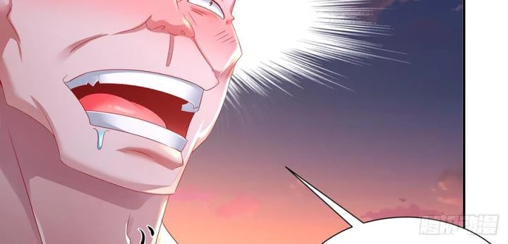 Siêu Thần Thức Tỉnh Chapter 7 - Trang 17