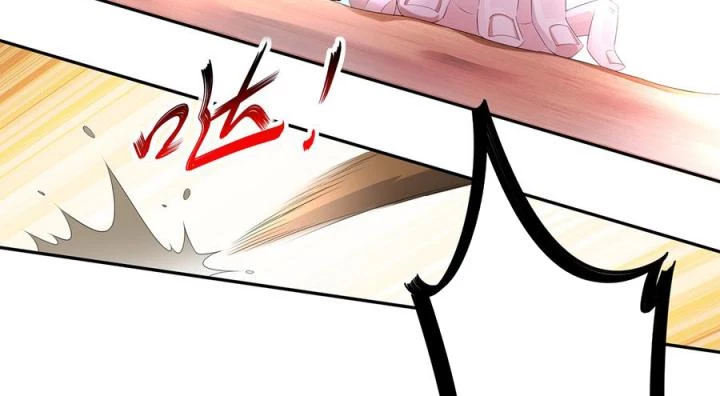 Siêu Thần Thức Tỉnh Chapter 7 - Trang 43